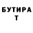 Метадон мёд SDA777 YT