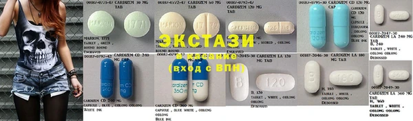 гашиш Аркадак