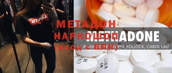 гашиш Аркадак