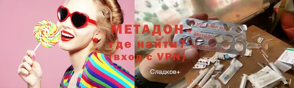 гашиш Аркадак