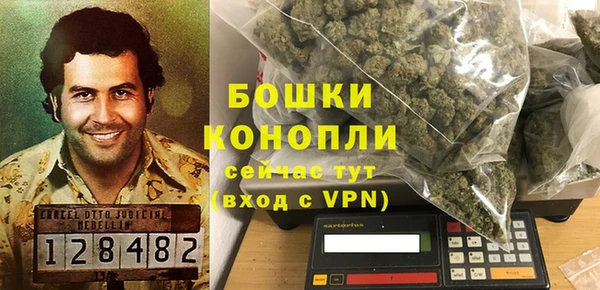 гашиш Аркадак