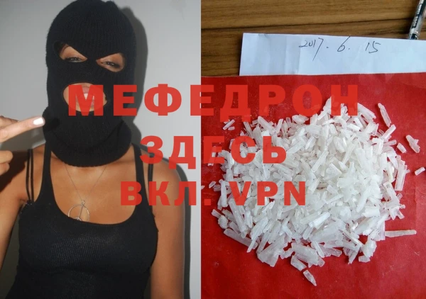гашиш Аркадак