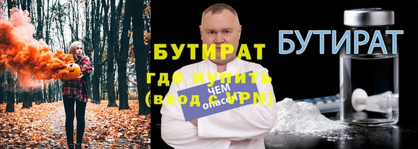 гашиш Аркадак