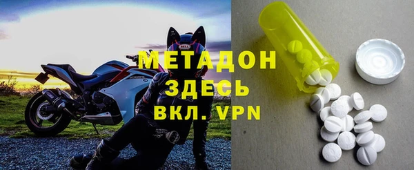 гашиш Аркадак