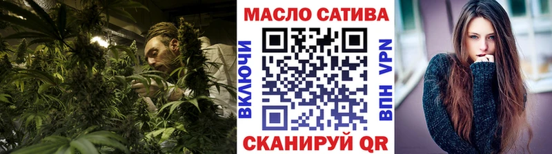 Купить закладки Тайга ТГК вейп