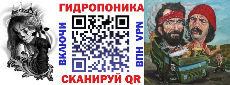Канабис Bruce Banner  Купить  Тайга 